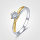 Cross Weave Solitaire Ring